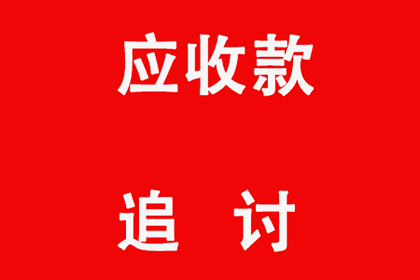 1000元债务起诉需多少费用？